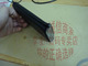 三星2.5寸移动硬盘盒（IDE）