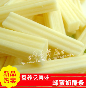  内蒙古特产奶食零食纯奶酪/草原情蜂蜜味/美容养颜400g