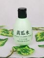  激情换购 美丽教主伊能静推荐广源良天然保湿黄瓜水120mL 