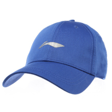 【翔鹰体育】Lining/李宁 运动帽 棒球帽 男 AMYG023-2 原价69.00
