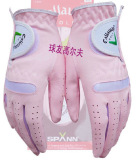 taobao english 16678764678