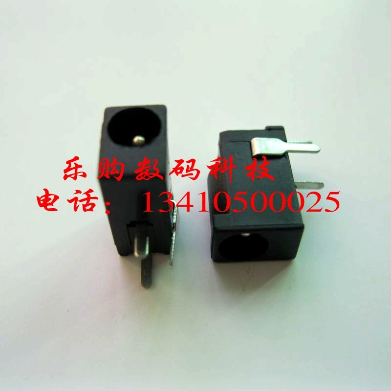DC插座 3.5*1.35插座 充电器插座 电源插座 3.5*1.35母座在类目 3C数码配件, 家电影音周边配件, 插头/接口中 - 来自Buy2taobao.com提供专业的淘宝代购服务