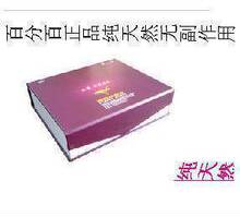 冲冠! 养阴缩阴洁阴一体 回春宝日本的缩阴产品400查询 正品