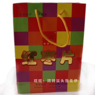  【新郑枣片礼品袋装】河南土特产枣类-送礼送长辈教师领导好吃的