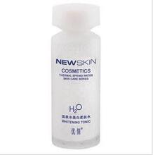 满99包邮 优倩温泉水美白柔肤水100ml 专柜正品 美白 补水 保湿