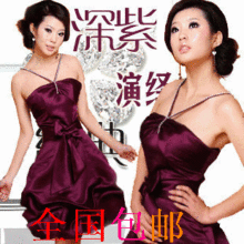 可爱新娘礼服时尚结婚小礼服晚礼服晚装敬酒紫色婚纱短款小礼服