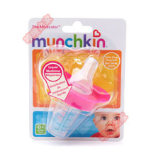 原装奶嘴式宝宝喂药器 美国munchkin婴幼儿喂药器 安全防呛喂药器