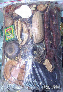  Tibet西藏藏秘配方西藏风湿药酒