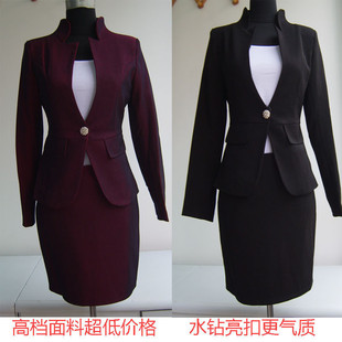 高档正装<em>职业装女裙</em>套装 淑女职业长袖女装套