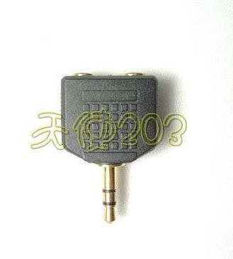 全新?韩国LG液晶电视机42LG31FR原装底座?