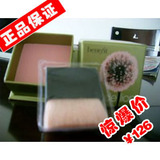 明星产品! 100%正品 Benefit蒲公英粉 可作腮红的蜜粉 粉嫩好气色