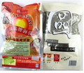 双皇冠亏本卖 国品牌海藻面膜400g400克分袋装 美白补水