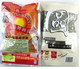 双皇冠亏本卖国品牌海藻面膜400g/400克分袋装 美白补水