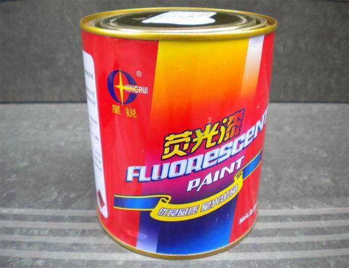 装潢\/灯具\/五金\/安防\/卫浴防水\/防火涂料2桶立邦