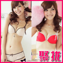 爆乳! 日本原单 女士内衣套装 无痕聚拢上托 套装文胸性感呈现 70