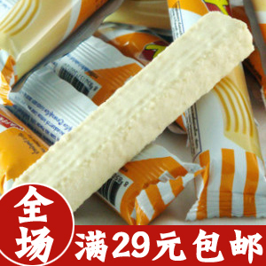  全场29包邮 泰国 进口 奶油威化味 零食 食品 Y-Y 威化饼 15小条