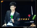 刘谦魔术 色戒杯 变色杯 送丝巾 魔术道具 舞台魔术