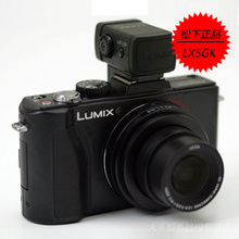 [��Ʒ�ؼ�]Panasonic/�����������DMC-LX5GK LX5 ���/���Ȧ