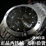 nh8290 59e