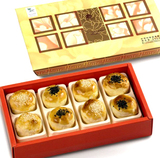 全国包邮 中秋送礼 克莉丝汀 月饼券  台湾风味蛋黄酥月饼券