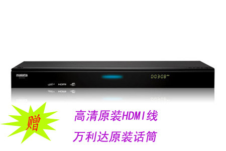 Malata MDVD6668