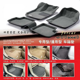 ̨�帣��Forcartex3D����5ϵMiLi���ֽŵ�