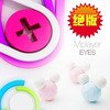独家正版iriver艾利和Mplayer Eyes米奇MP3 2G中国红盒装SN码可验