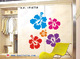 散花2 快乐贴 时尚涂鸦手绘墙贴纸