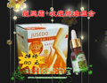 特价 香港JUSEDO火辣瘦腿霜30ML绿魔瘦腿精油