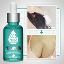 独家最快5天起效！强效美胸丰胸精油丰胸 丰乳产品热卖排行榜