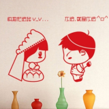 快把花给我-[浪漫满屋]韩式DIY浪漫婚礼墙贴 瓷砖贴 玻璃贴