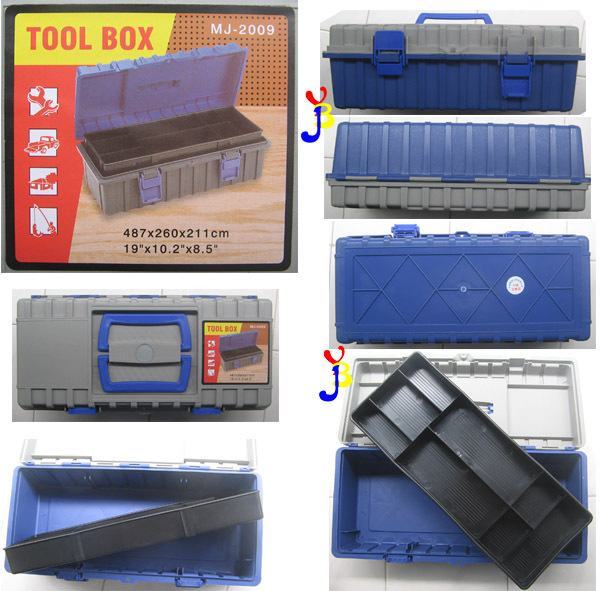 【儀表居】手提工具箱MJ2009雙層 機修汽車家用釣魚在類目 五金/工具, 手動工具, 工具包/箱/車, 五金工具箱中 - 來自Buy2taobao.com提供專業的淘寶代購服務