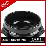 taobao english 10710025777