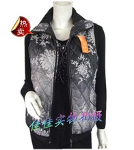 <span class=H>中</span><span class=H>老年</span>秋冬装<span class=H>棉衣</span>棉马甲妈妈装<span class=H>中</span>年女装<span class=H>中</span><span class=H>老年</span>外套冬装<span class=H>棉衣</span>上衣