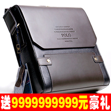 ԭ��3880 ����50�� ���Ǳ��� �а������ ţƤ����2010�¿�wA029_15.36