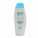 美加净恒嫩保湿润体乳200ml 身体乳
