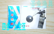 钓鱼必备产品 四合一太空豆 免费拍送~