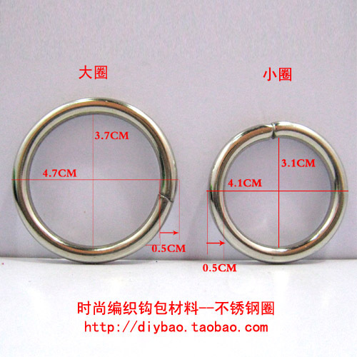 Stainless steel ring Promotion Big steel ring 1 yuan/individual Little Wheel 0.8 element/individualin the Accessories/Leather belt/Hat/Muffler , Shoes and bags/Belt Accessories , Bag Accessories , Bail category - from Buy2taobao.com to provide professional Taobao agent buy service
