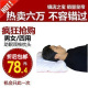 专柜正品SINMO 4斤天然植物精萃 颈椎保健枕头助眠颈椎枕头护颈枕