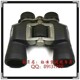 BOSMA博冠野狼8X45双筒望远镜防水防雾