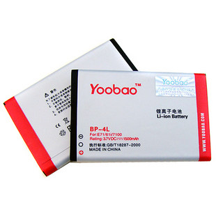 Yoobao 诺基亚 BP-4L N97<span class=H>i</span> N97 <span class=H>E</span><span class=H>72</span><span class=H>i</span> <span class=H>E</span><span class=H>72</span> <span class=H>E</span>71 <span class=H>E</span>63 电池 1500毫安