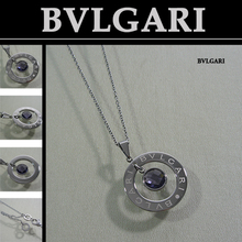 [BVLGARI nuevo collar de acero inoxidable] caliente [STS-205 (púrpura)]