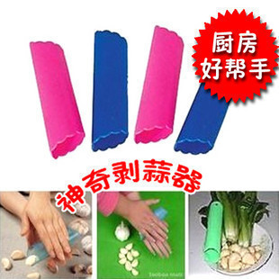 满29包邮 神奇大蒜剥皮器/塑胶剥蒜筒※国家专利/剥皮干净 1164在类目 厨房/烹饪用具, 厨用小工具/厨房储物, 剥蒜器/压蒜器中 - 来自Buy2taobao.com提供专业的淘宝代购服务