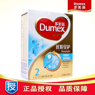  Dumex/多美滋 优阶盒装2段 400g 二段 幼儿配方奶粉 正品授权