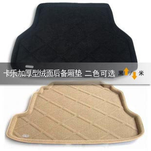 【卡乐】耐磨平绒3D立体后备箱垫/尾箱垫-尼桑骊威后备箱垫