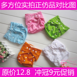 taobao english 13499214125
