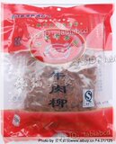 厦门鼓浪屿特产-黄金香黄胜记牛肉柳-牛肉条-江浙沪粤运费5元封顶