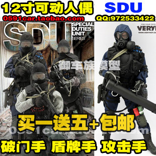 VH veryhot 特警SDU系列破门盾牌攻击 12寸1:6兵人偶现货买一送五