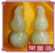 『乐善居』精品【乐善居风水店】天然玉葫芦（一对）