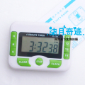 热卖单品 声音响亮 四通道电子定时器倒计时器99小时白绿